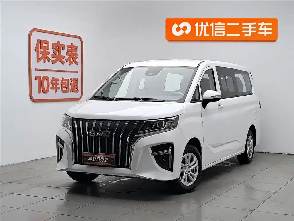 BAW Ruisheng Ace M7 New Energy 2025