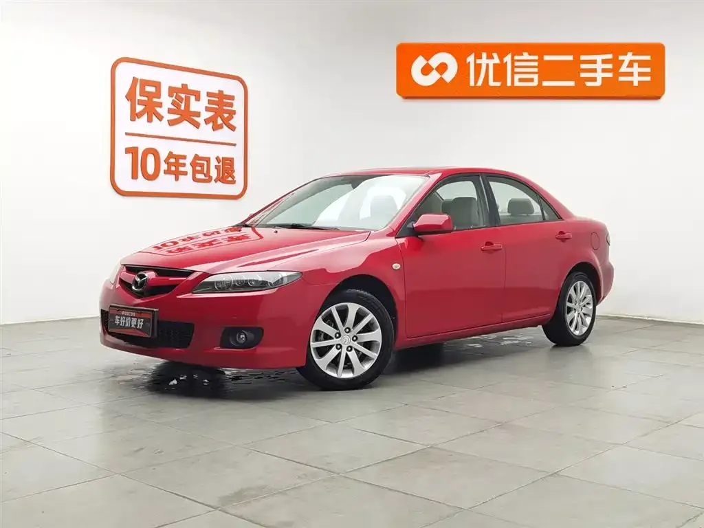 Mazda 6 2013 — фото 1 из 24