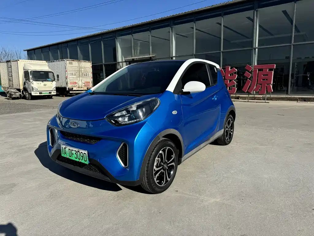 CheryQQ Little Ant 2020