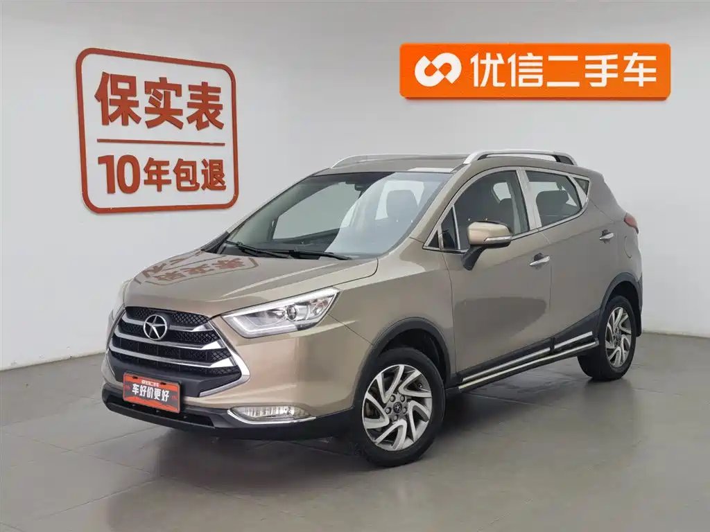 JAC Refine S3 2015