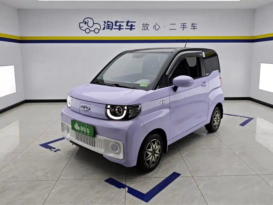 CheryQQ QQ Ice Cream 2022