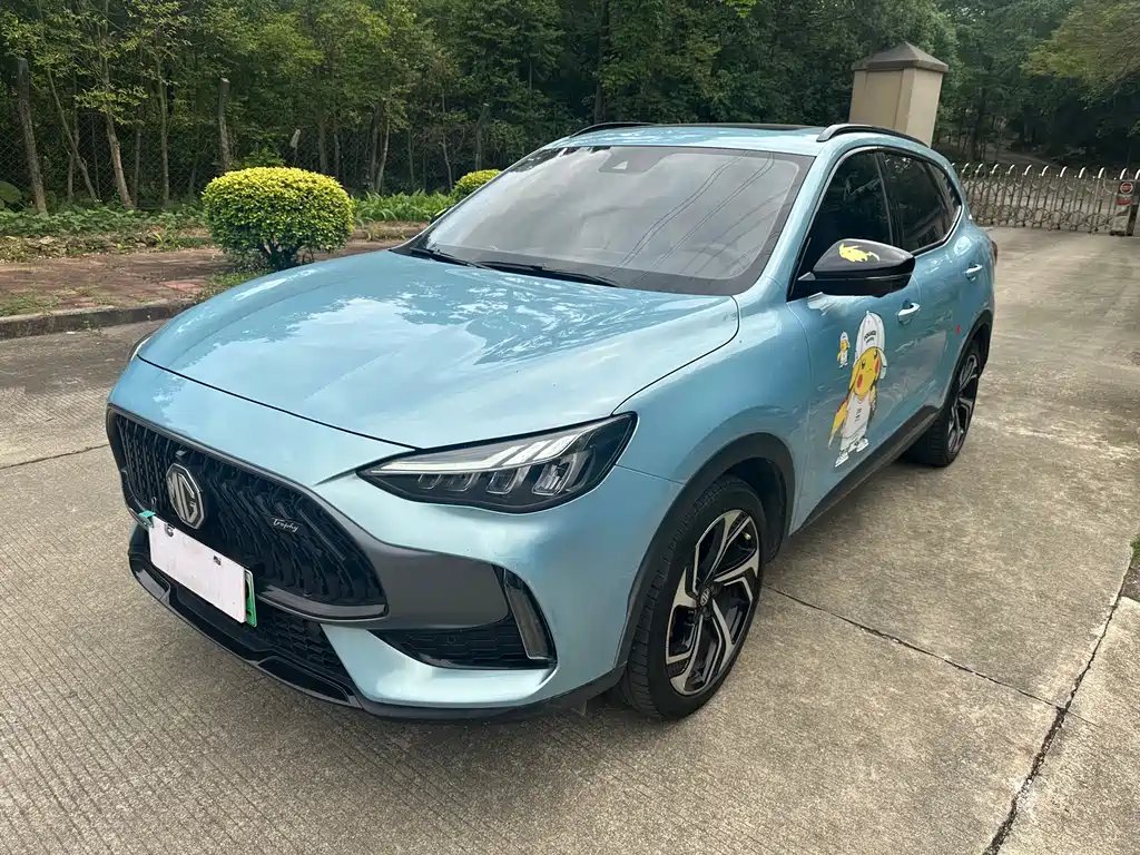 MG Pilot Hybrid 2021