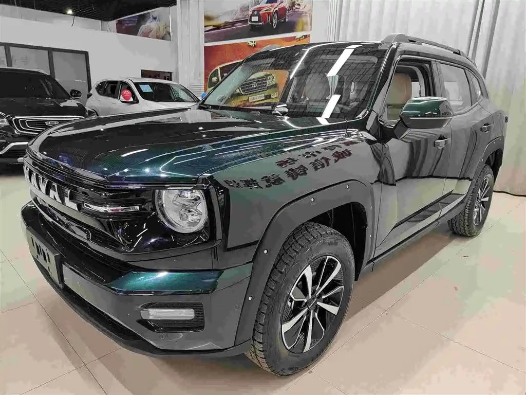 Haval HavalDargo PLUS 2026