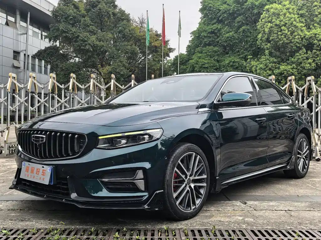 Geely Xingrui 2022 — фото 1 из 5