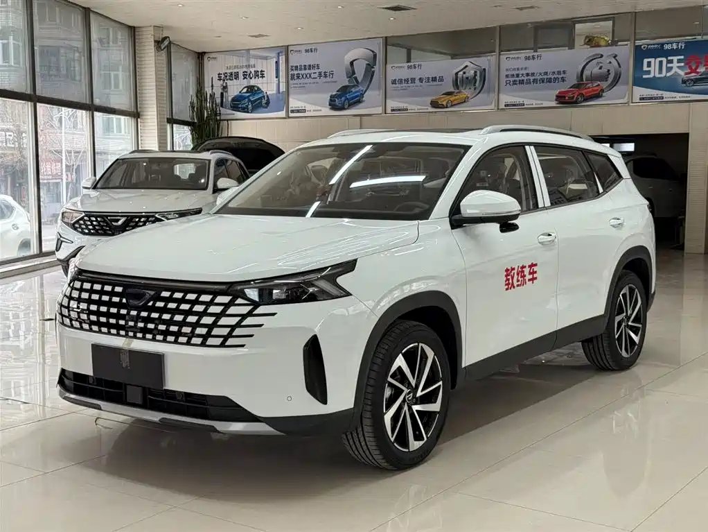 Jetta JettaVS8 2026