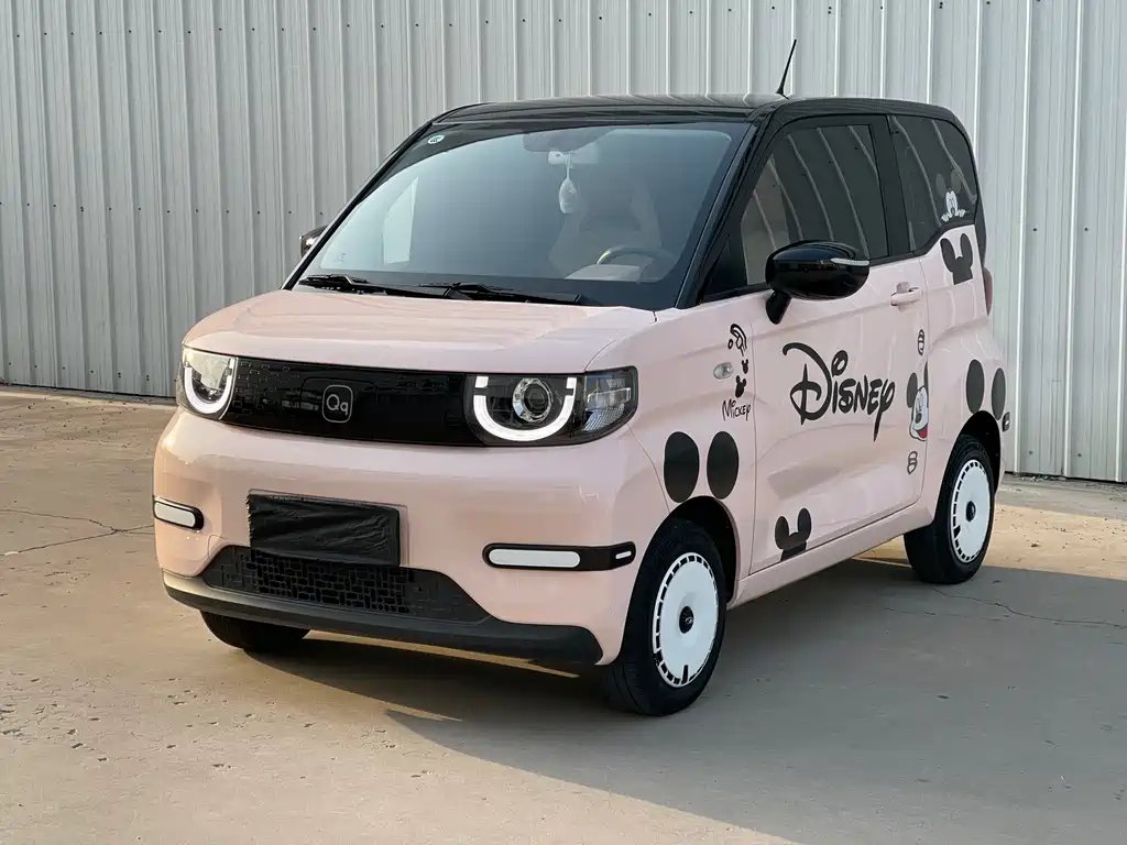 CheryQQ QQ Ice Cream 2026