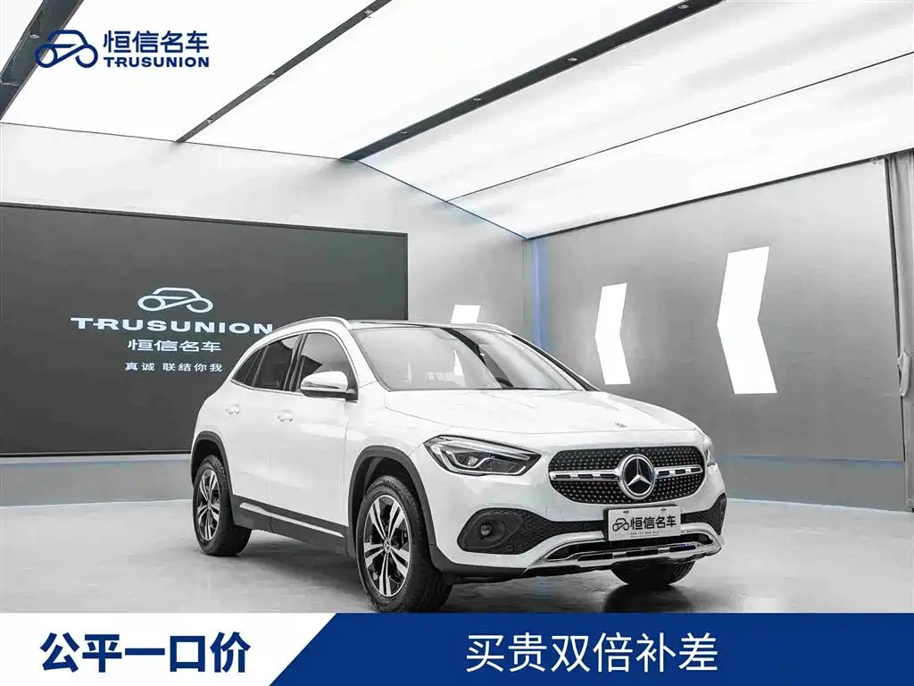 Mercedes-Benz GLA 2023 — фото 1 из 22