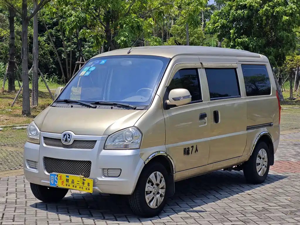 BAW Weiwang 306 2017