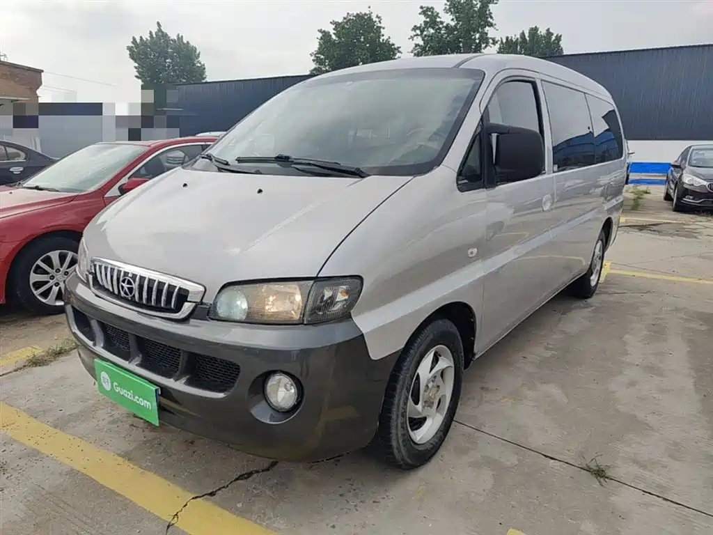 JAC Refine 2016