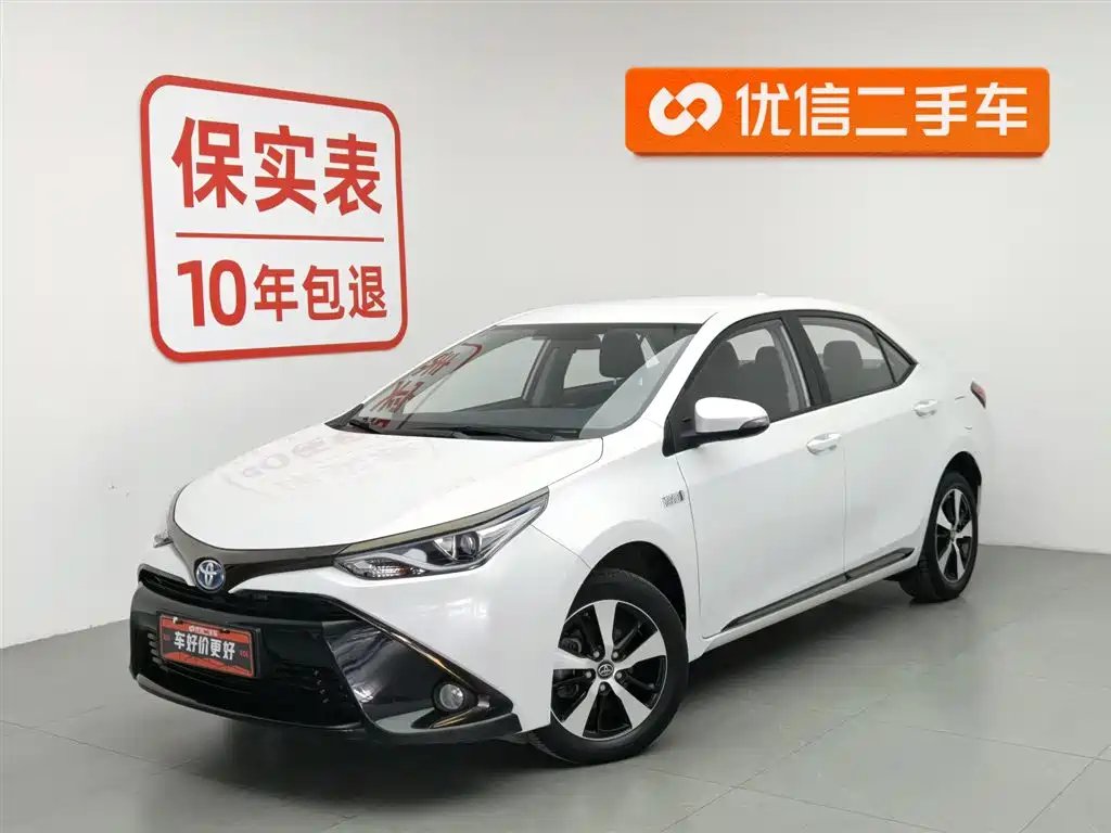 Toyota Levin Twin Engine E+ 2022