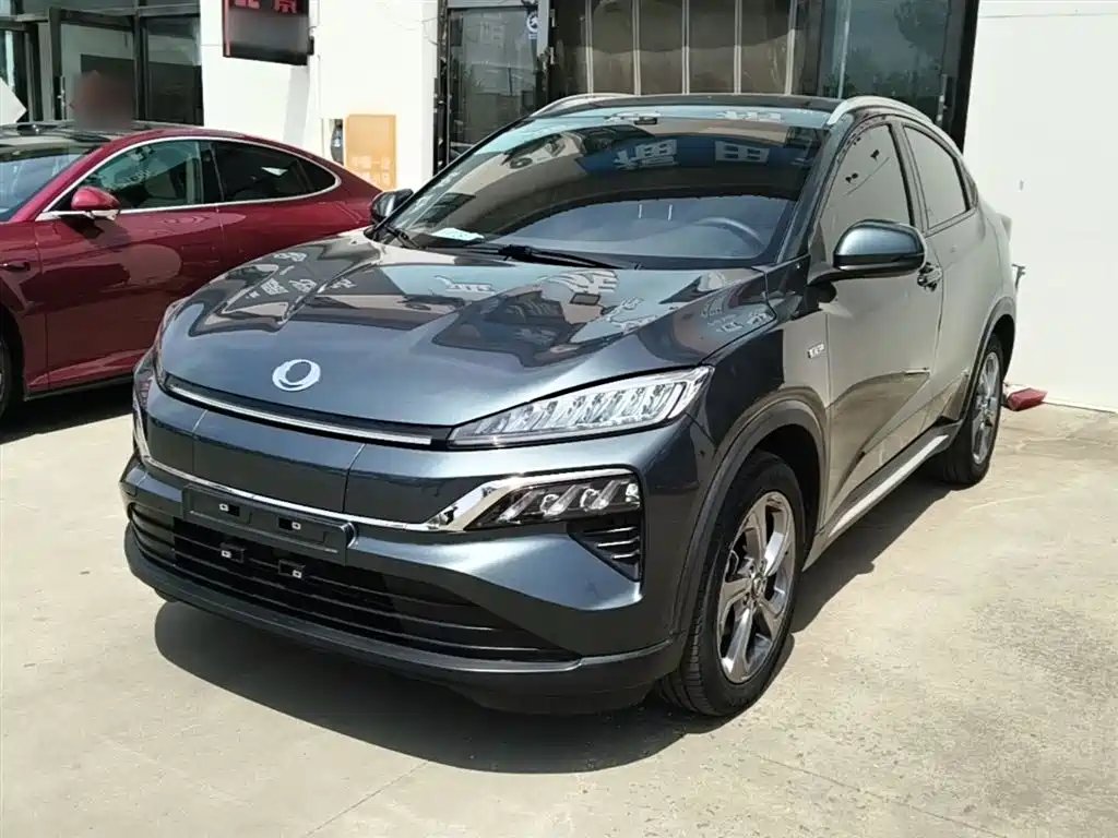 Ciimo M-NV 2021