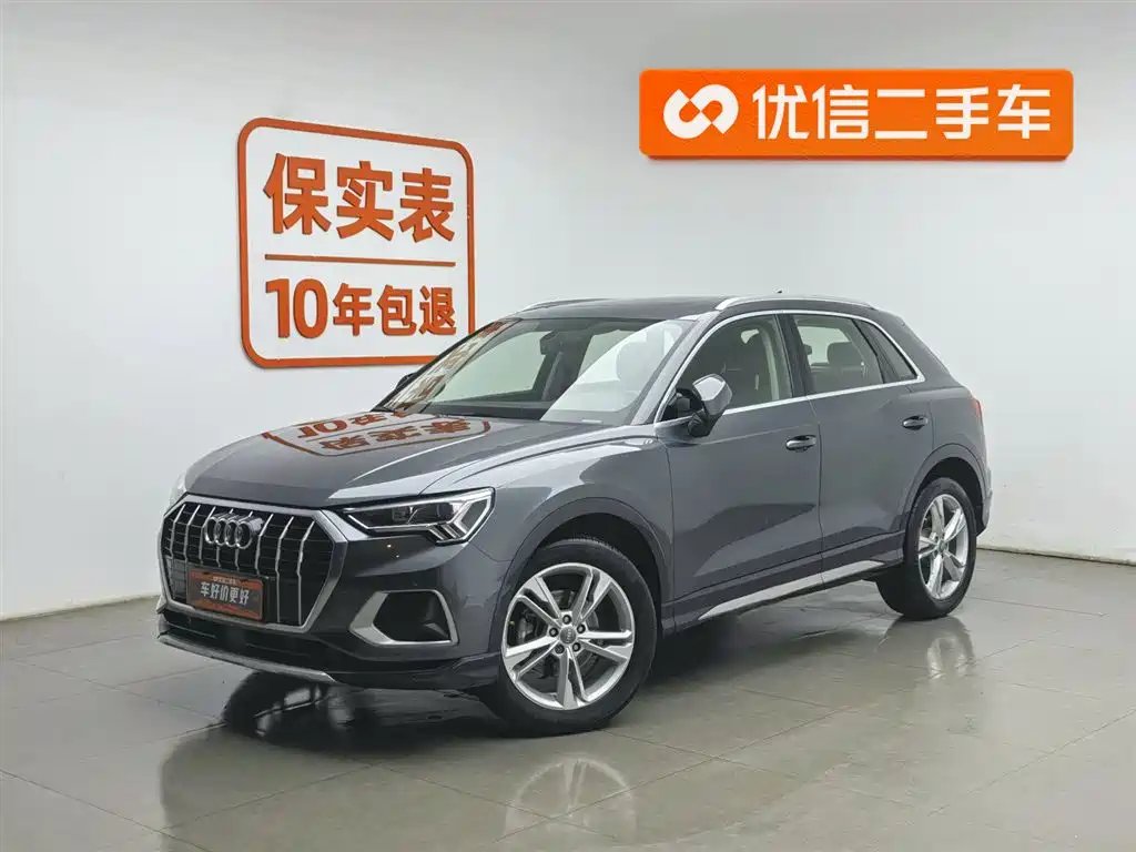 Audi Q3 2020 — фото 1 из 5