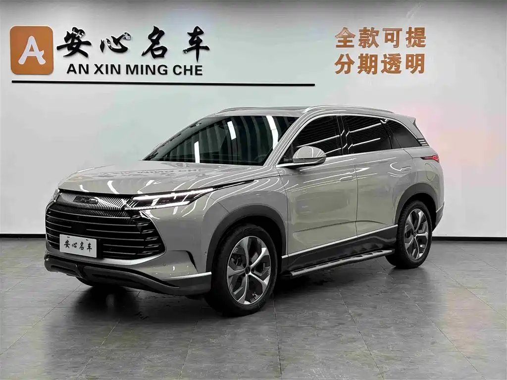 BYD Frigate 07 2023