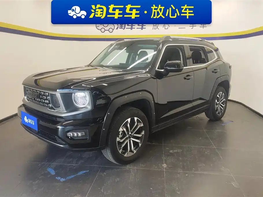 Haval HavalDargo PLUS 2024