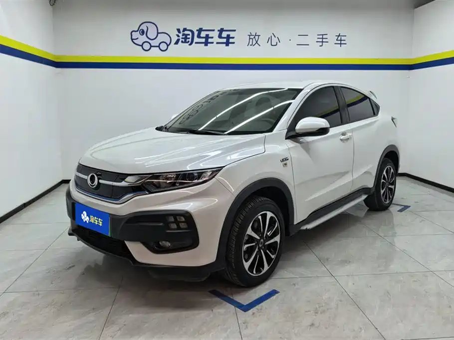 Ciimo X-NV 2020