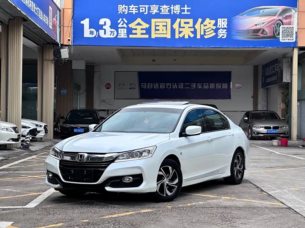 Honda Accord 2017 — фото 1 из 5