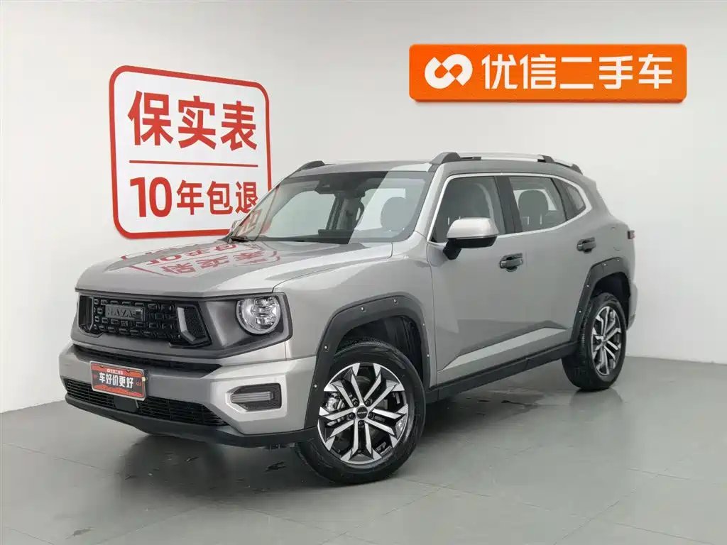 Haval HavalDargo PLUS 2025
