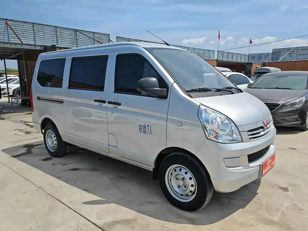 Wuling Rongguang S 2024
