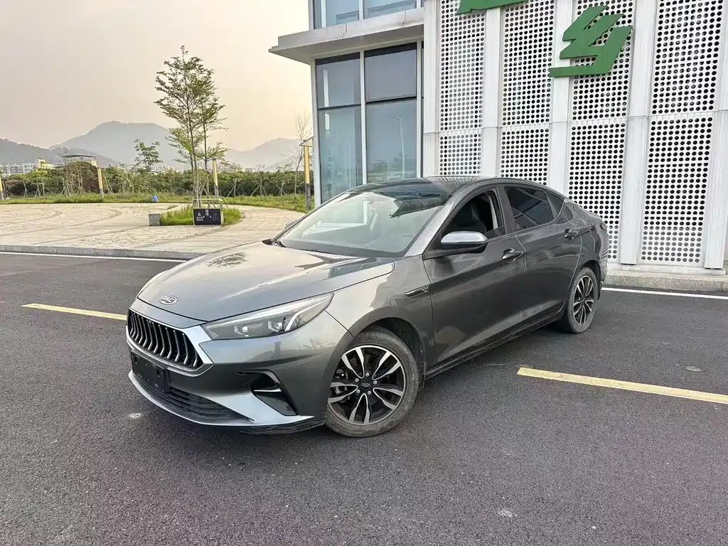 JAC A5 2020