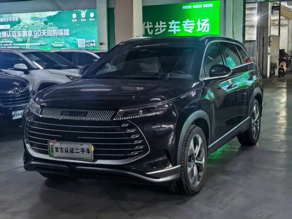 BYD Frigate 07 2023
