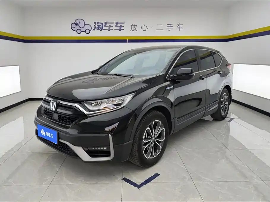 Honda CR-V 2023 — фото 1 из 16
