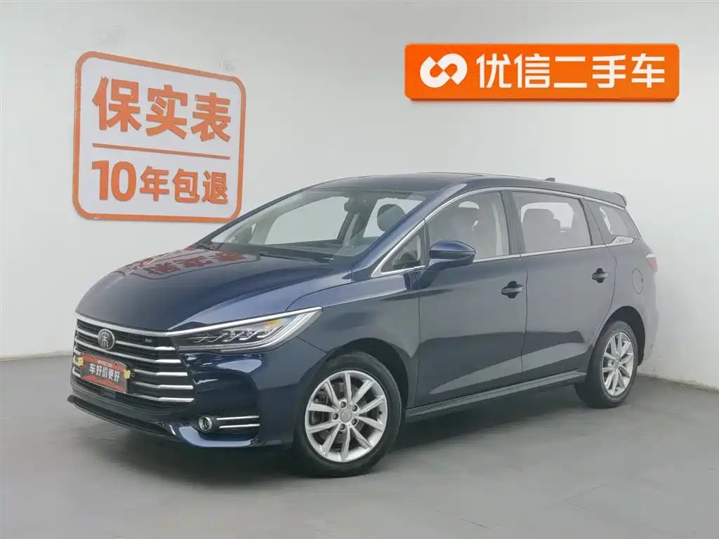 BYD MAX 2020