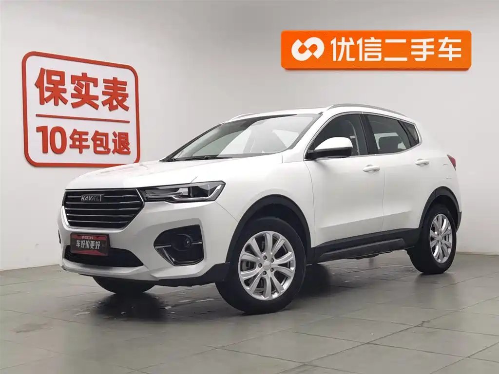 Haval H4 2019