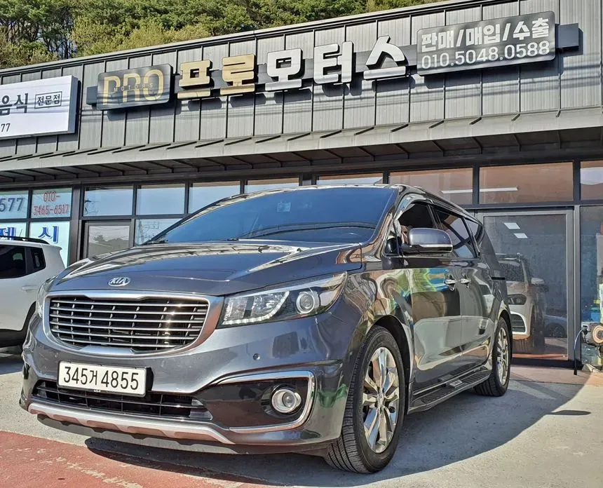 Kia Carnival 2018 — фото 1 из 12