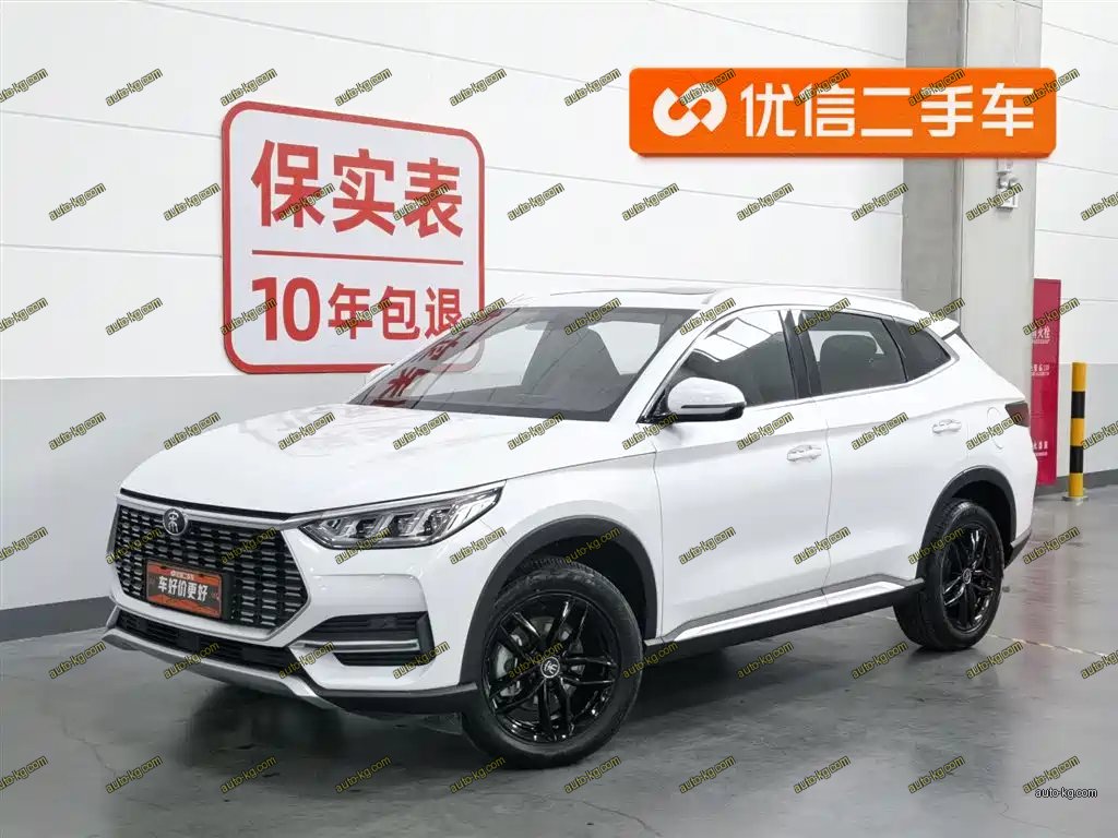 BYD PLUS 2022