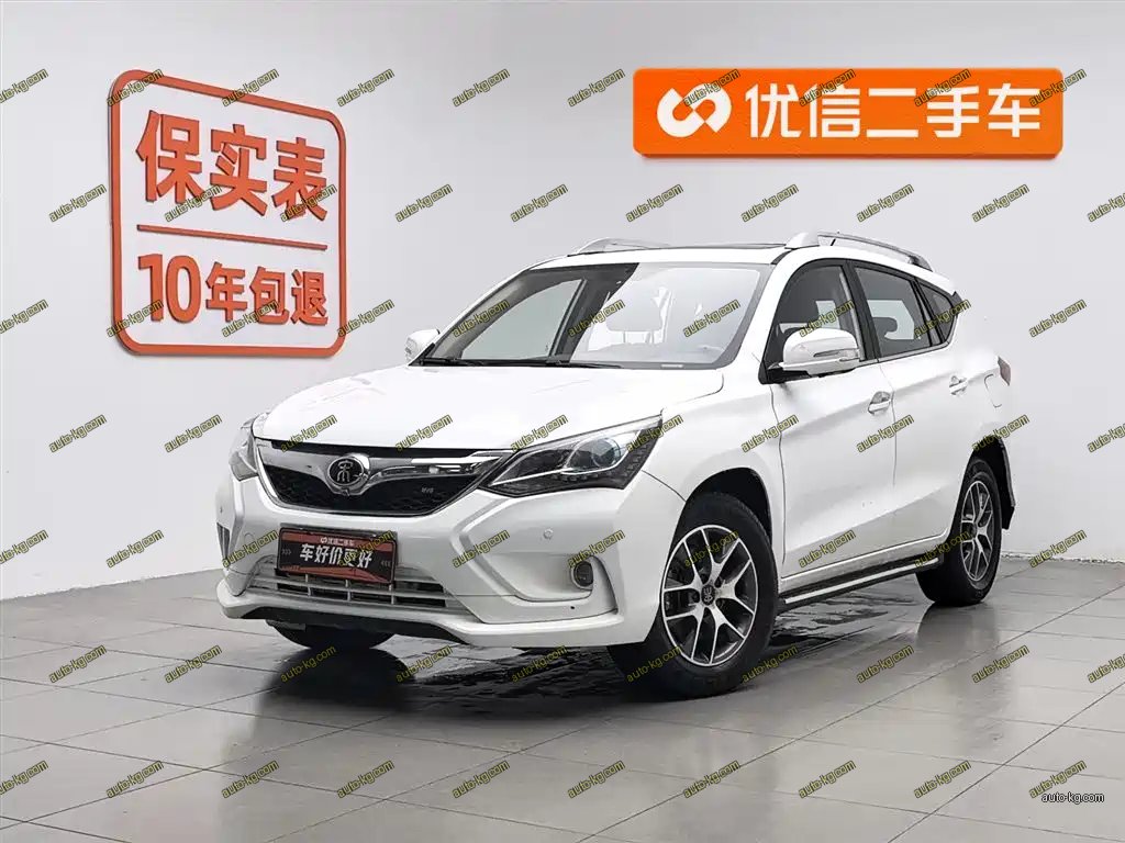 BYD Song 2017