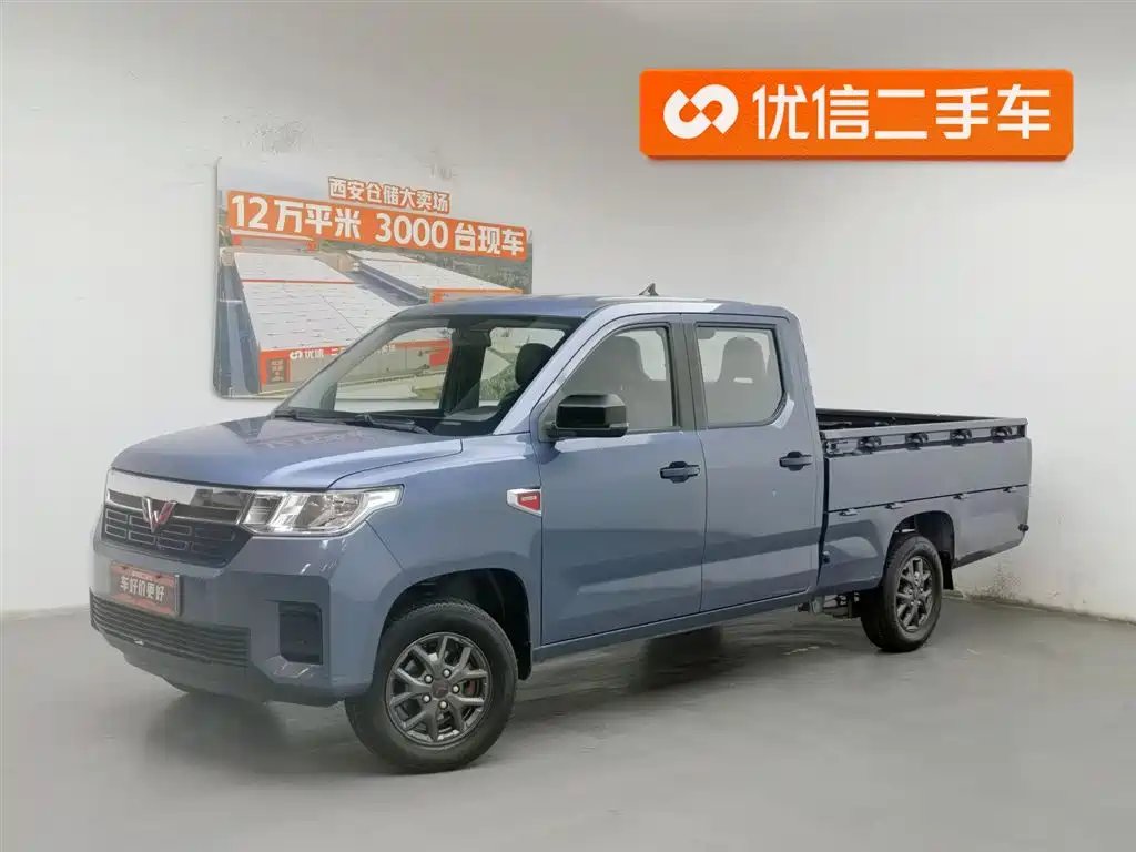 Wuling Journey 2022