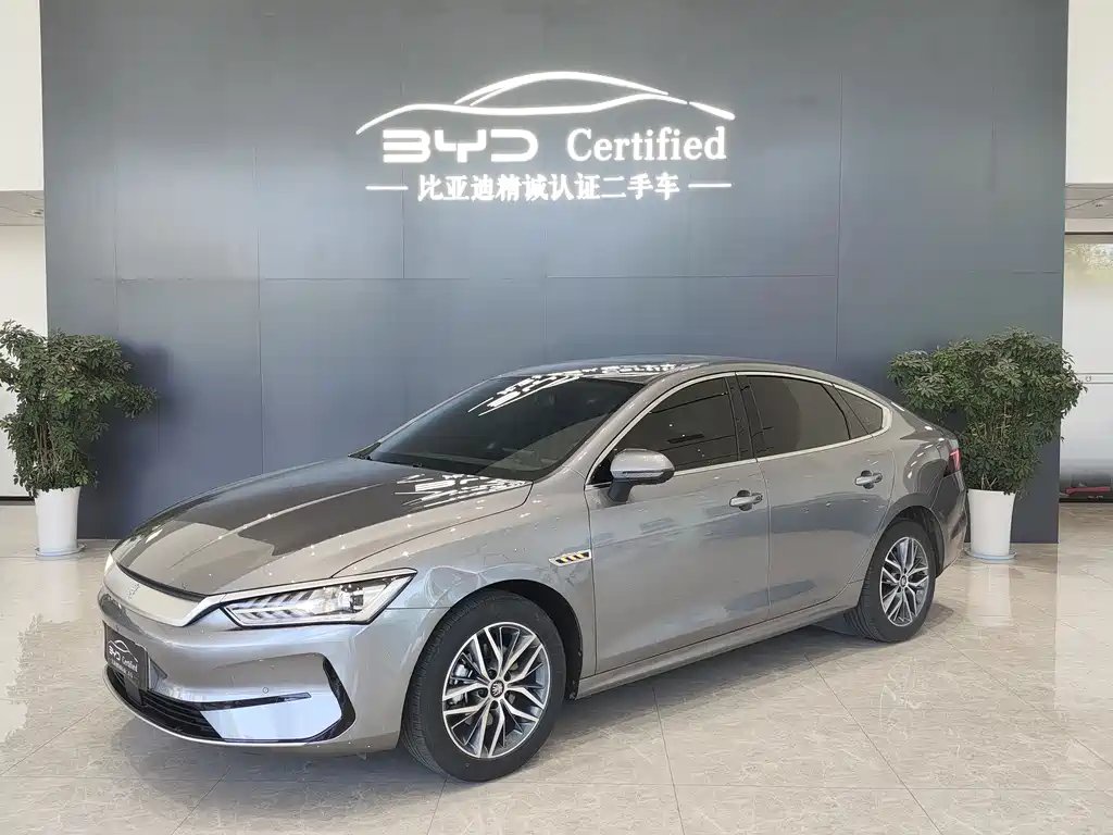 BYD Qin PLUS 2023