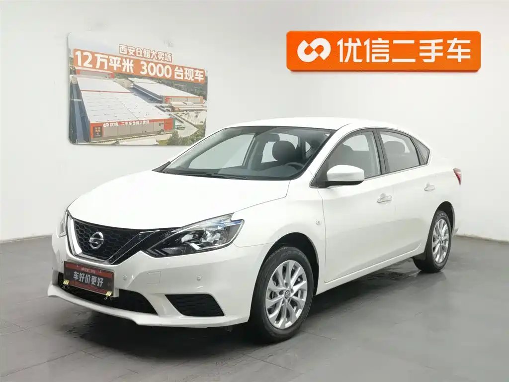 Nissan Sylphy 2024