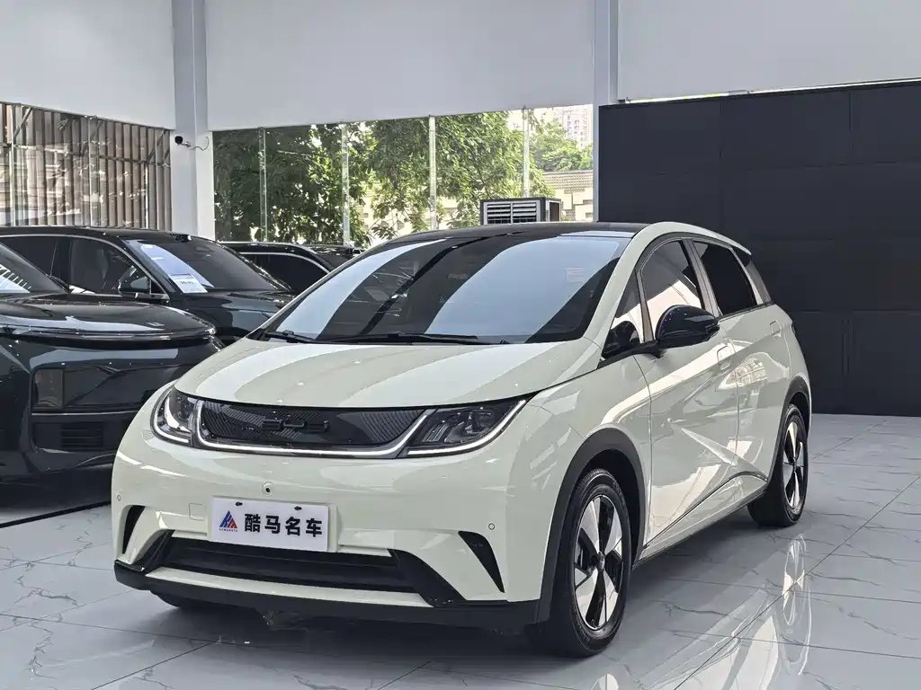 BYD Dolphin 2023
