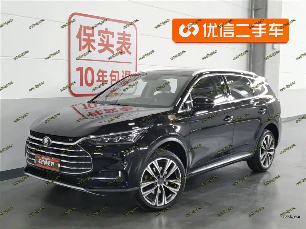 BYD Tang 2019