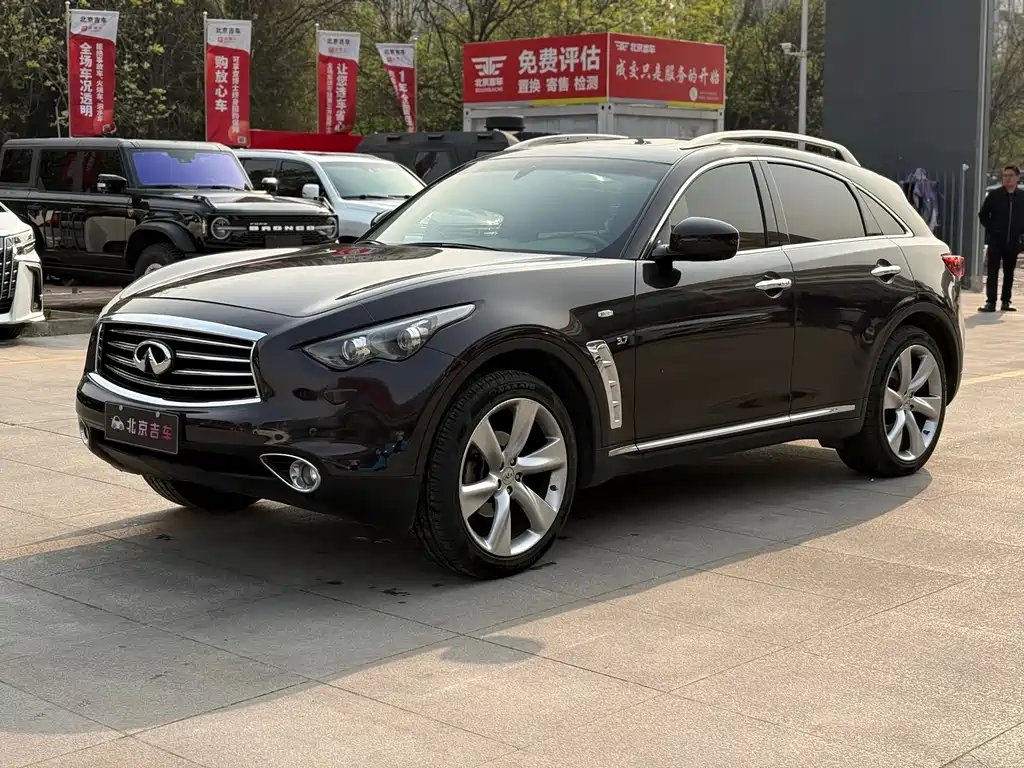 Infiniti QX70 2015