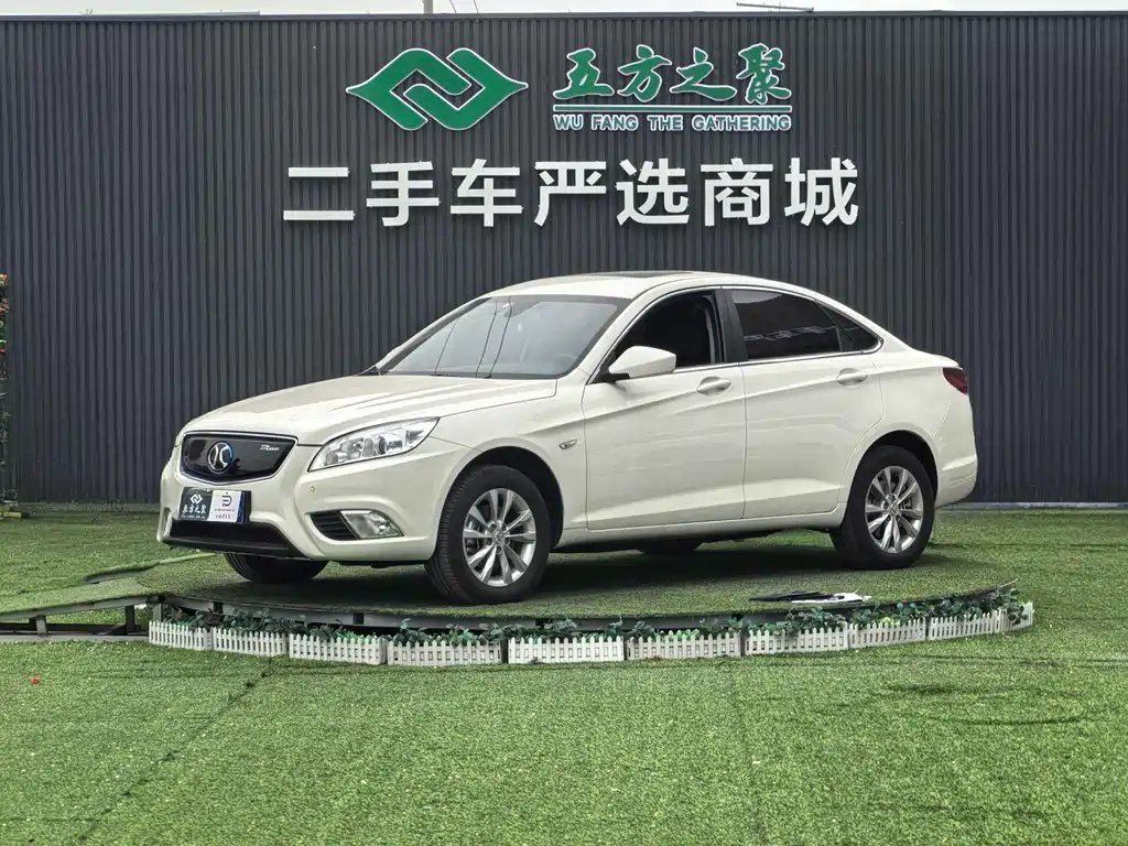 BAIC New Energy EU 2017 — фото 1 из 5