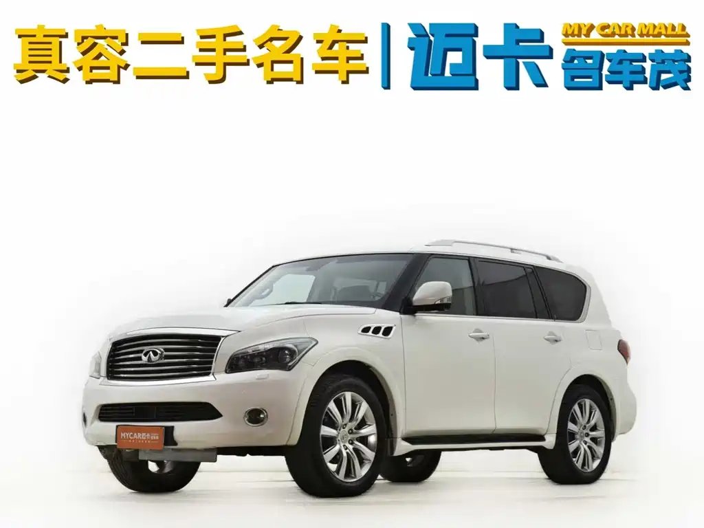 Infiniti QX 2011 — фото 1 из 5
