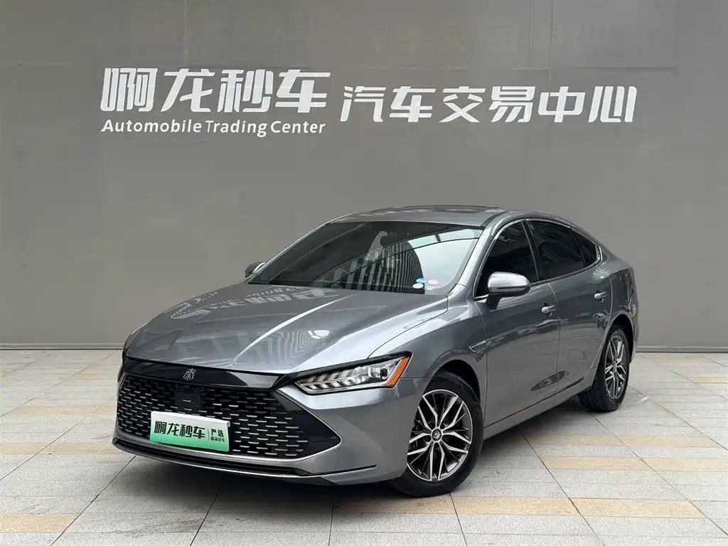 BYD Qin PLUS 2023