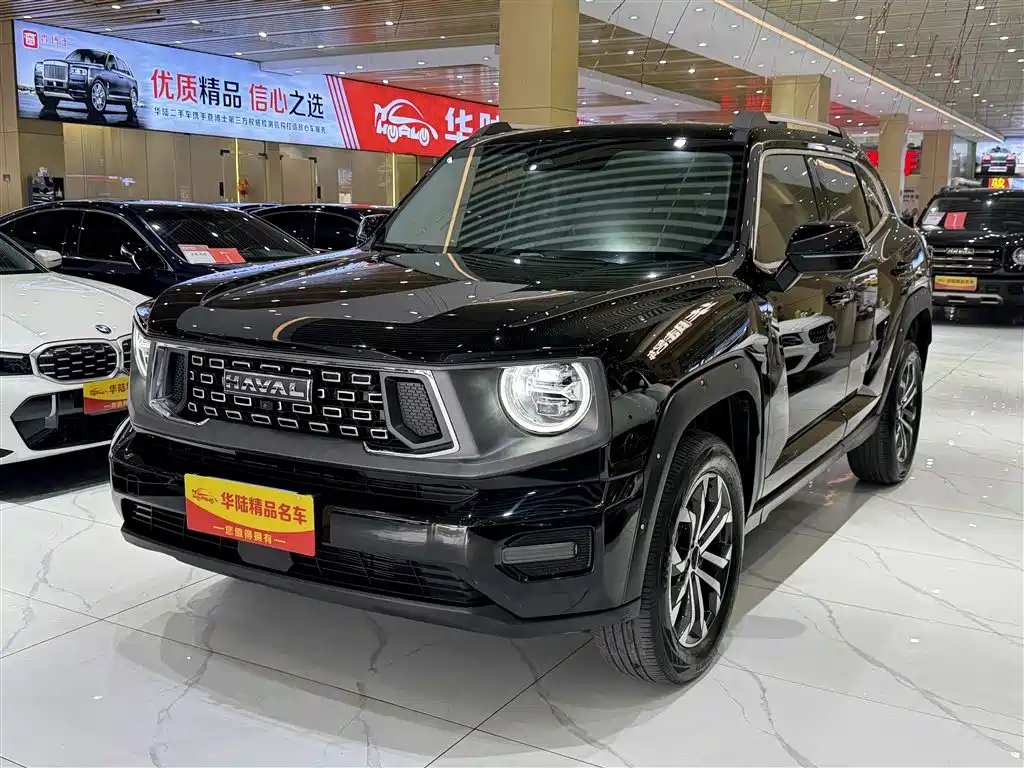 Haval HavalDargo PLUS 2025