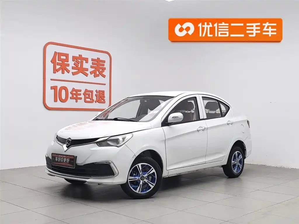 Lei Ding 雷丁i5 2019