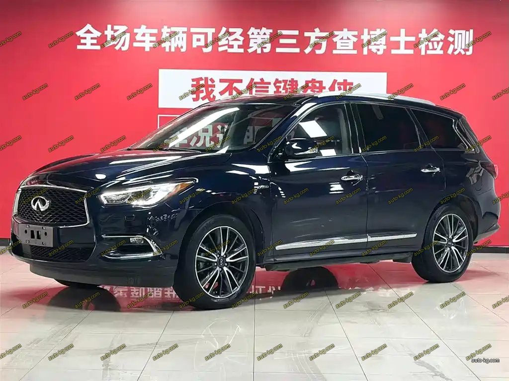 Infiniti QX60 (Import) 2020