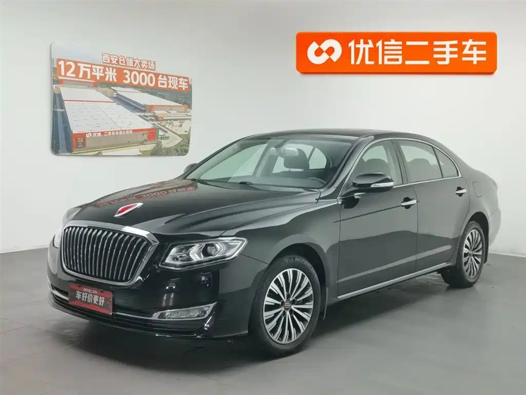 Hongqi Hongqi H7 2020