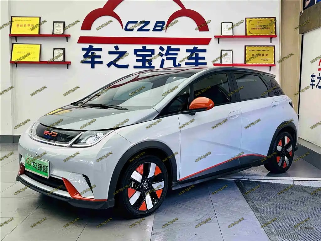 BYD Dolphin 2023