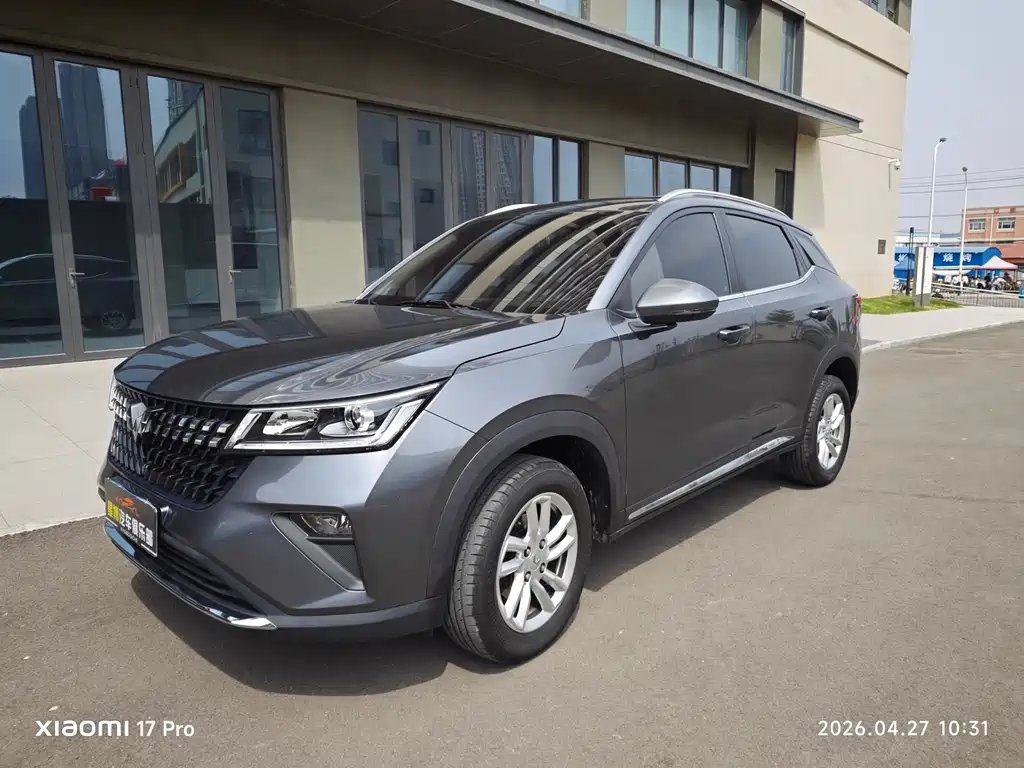 Wuling Xingchi 2023