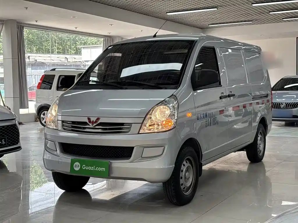 Wuling Rongguang S 2023