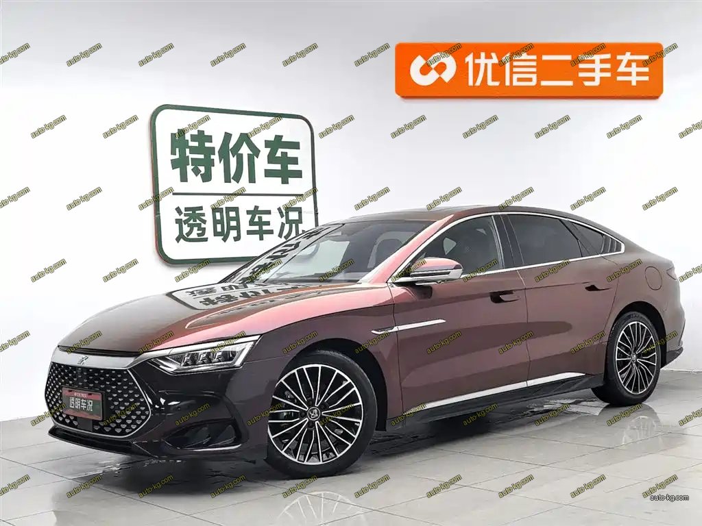 BYD Han 2023