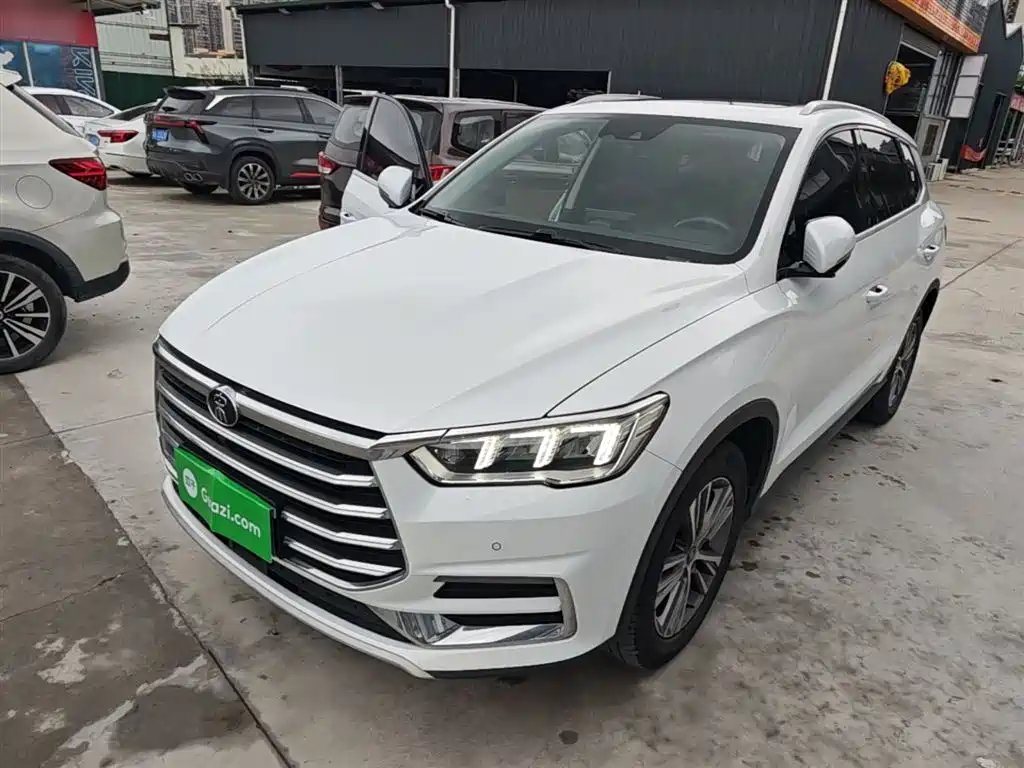 BYD Pro 2021